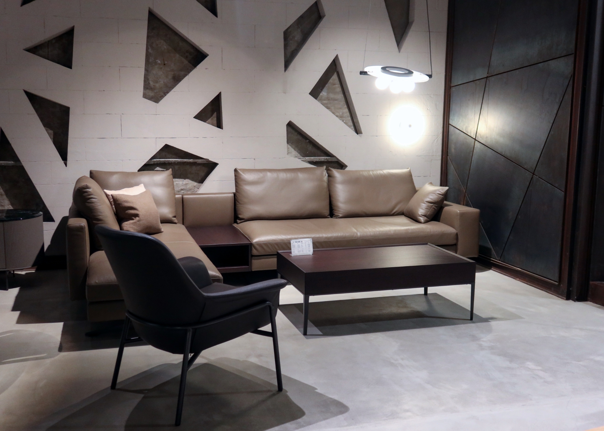 Slika za kategoriju WAKE SOFA 