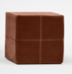 Slika C0150310LUXE02 DICE TABURE 42X42 CM SMEDJI PLIS